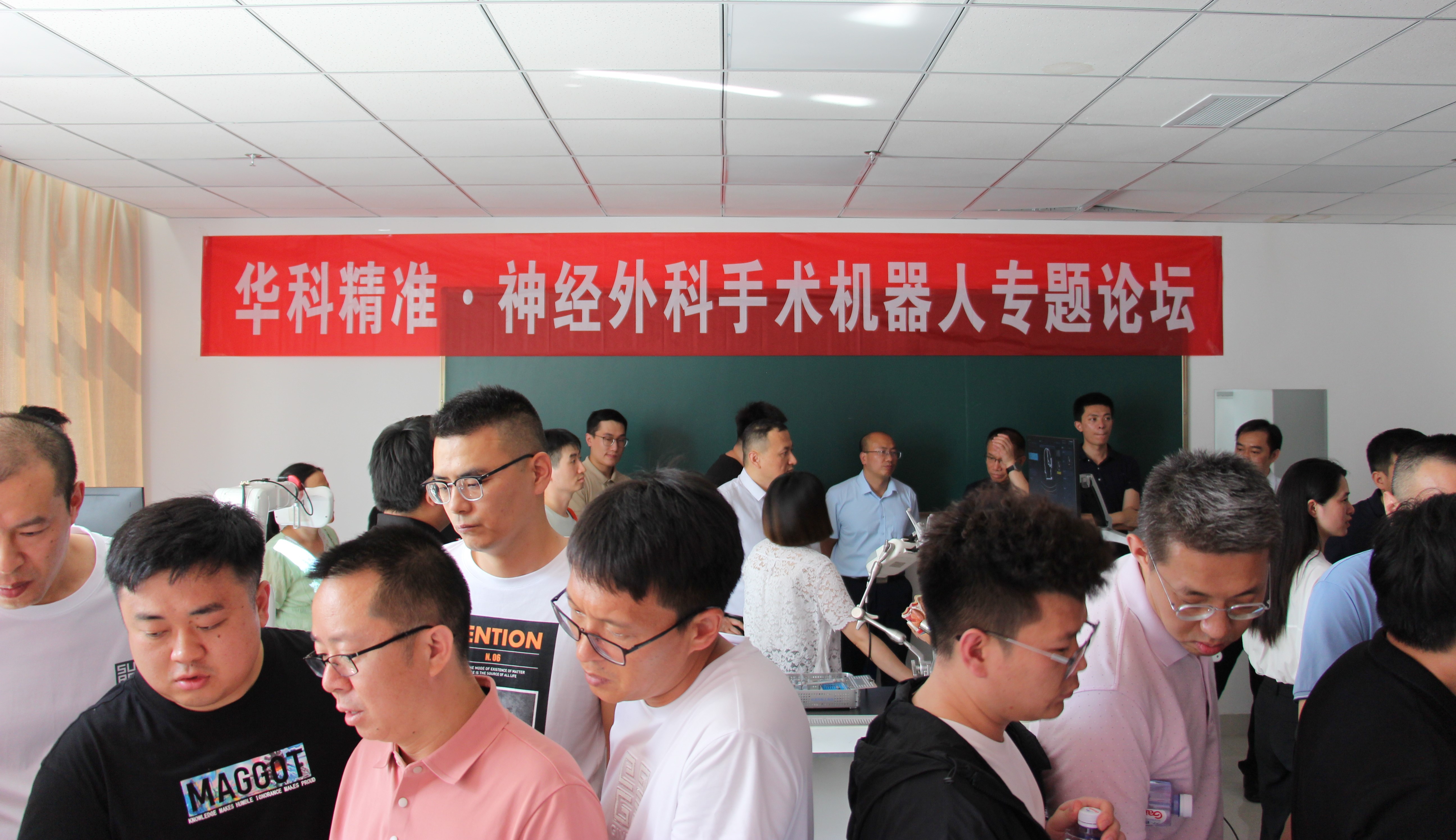 學習班.JPG